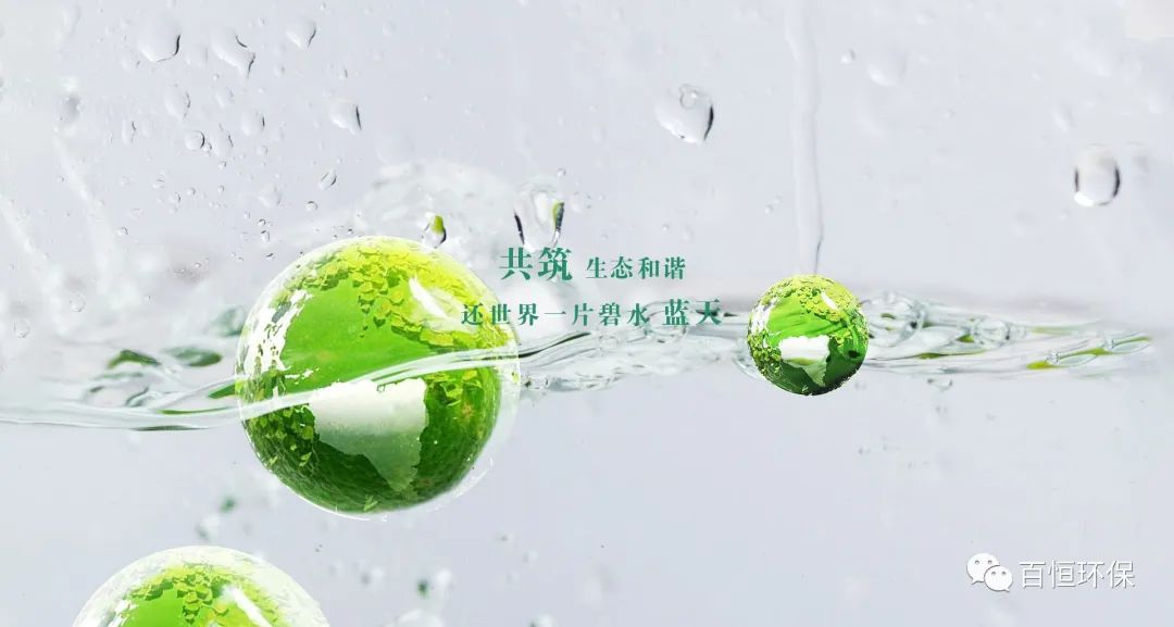 工業(yè)園區(qū)綜合能效提升現(xiàn)狀、挑戰(zhàn)與展望